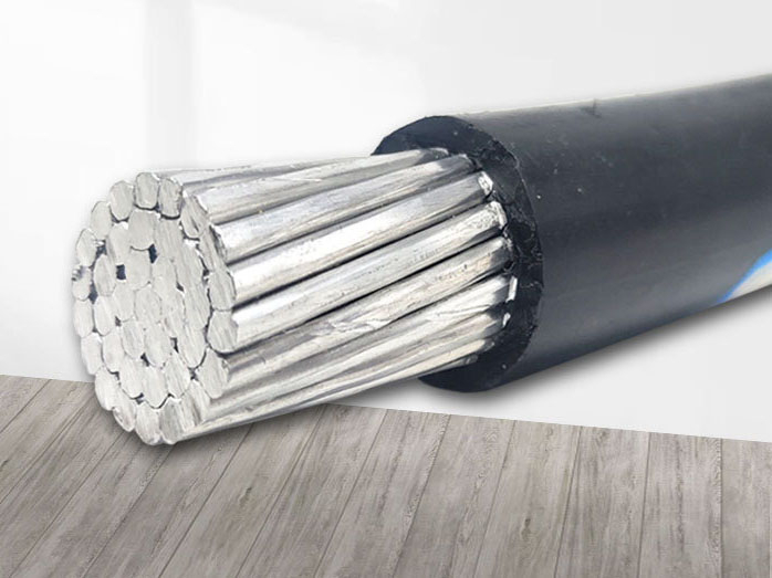 廠家供應(yīng)架空絕緣線