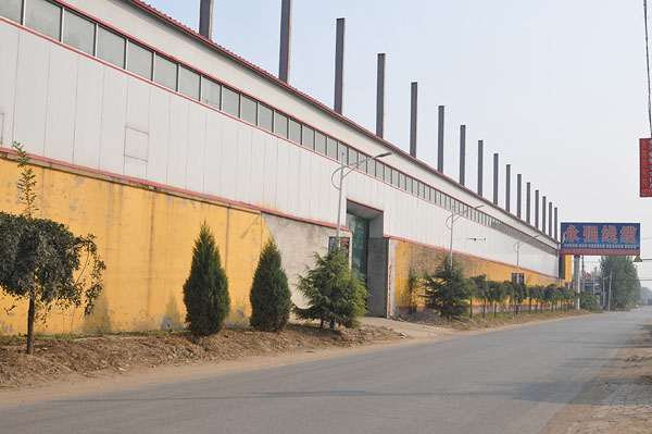 絕緣線(xiàn)生產(chǎn)區(qū)